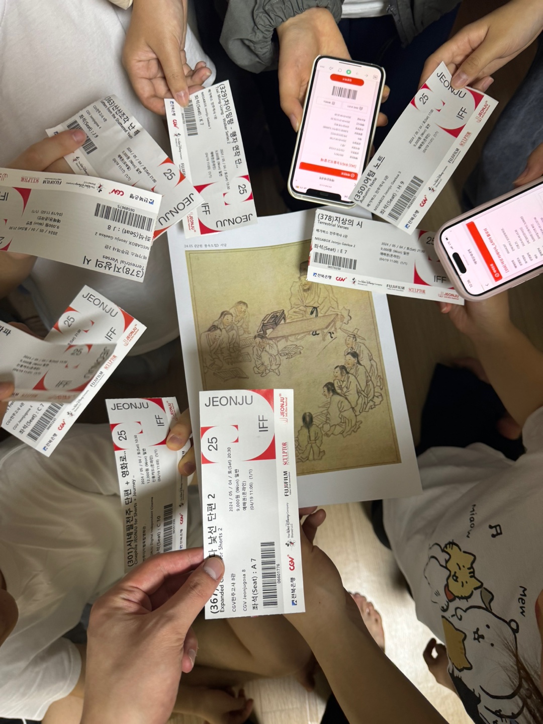 인영천화 활동사진 3